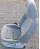 Audi Q5 Fotel Kierowcy 8R0881105C