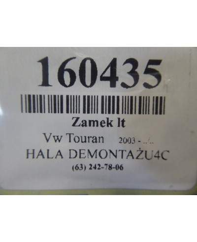 VW Touran zamek drzwi lewy tył