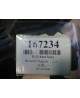 Renault Megane IV Reflektor Lewy 260602792R