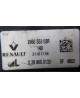 Renault Captur Lampa Jazdy Dziennej 266055303R