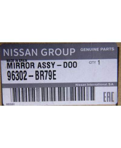 Nissan Qashqai lusterko lewe 96302-br79e