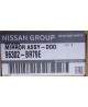 Nissan Qashqai lusterko lewe 96302-br79e